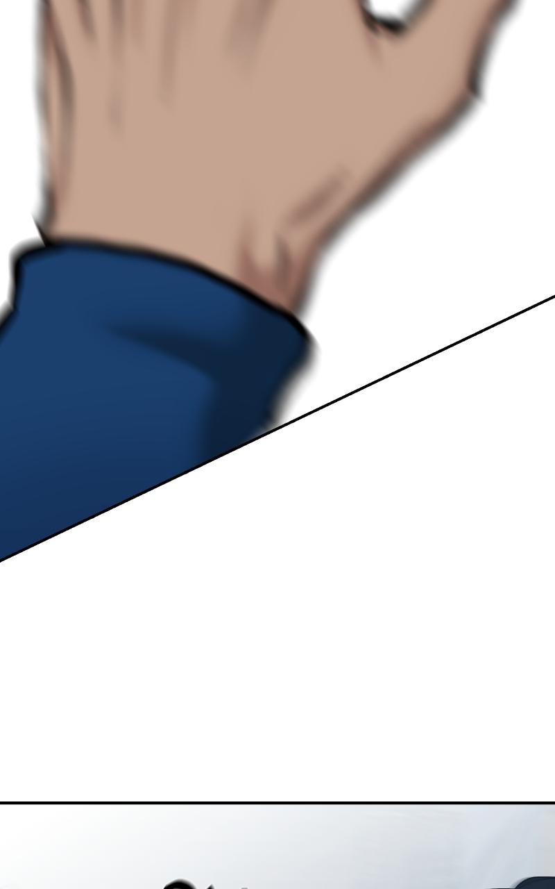 Designated Bully Chapter 45