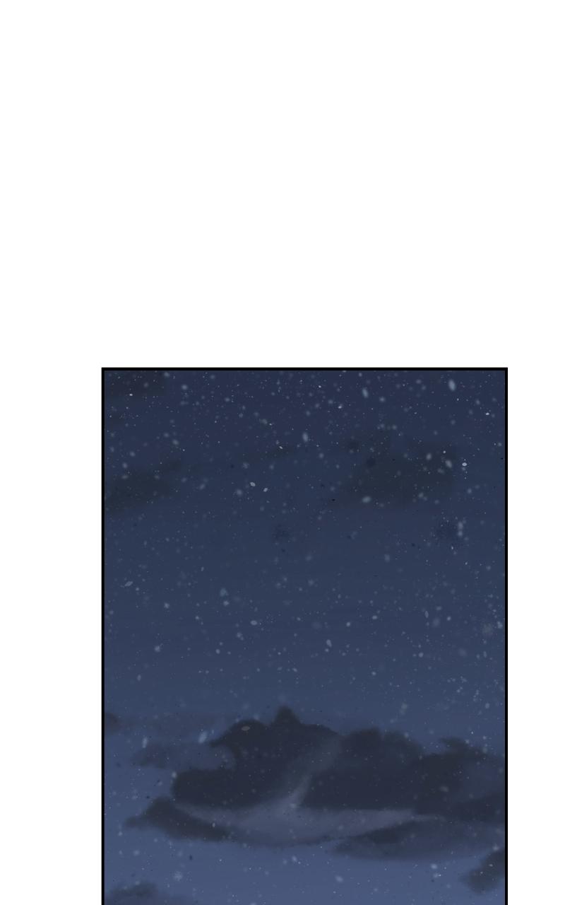 Designated Bully Chapter 45