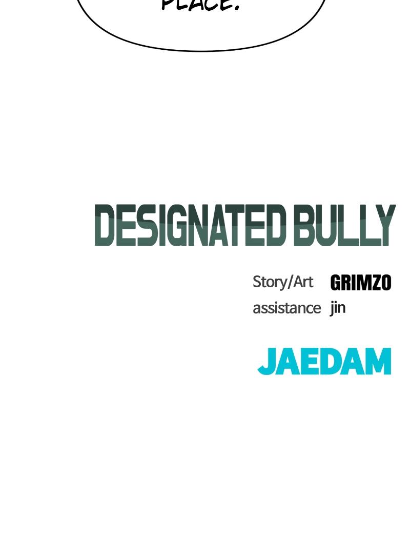 Designated Bully Chapter 45