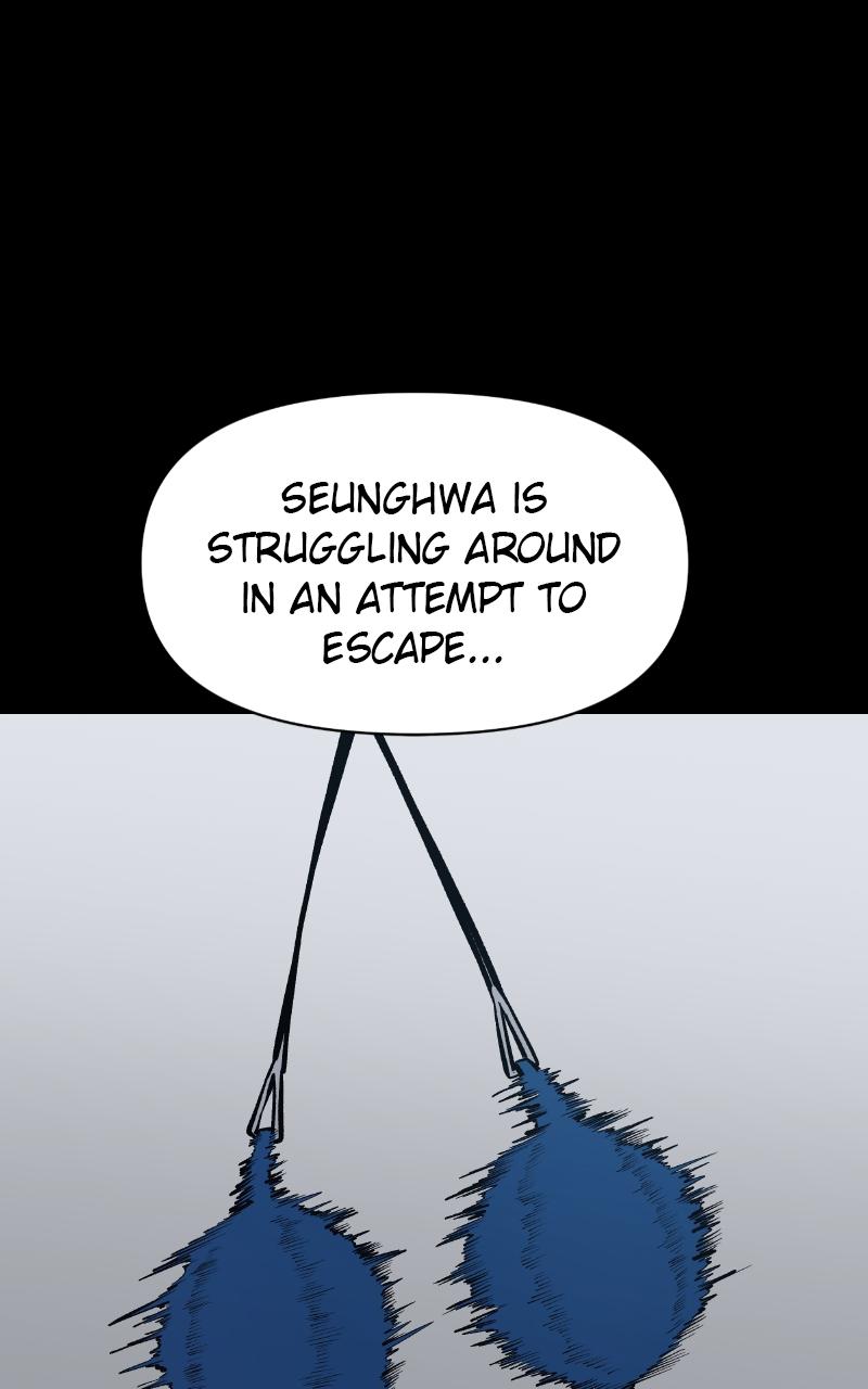 Designated Bully Chapter 46