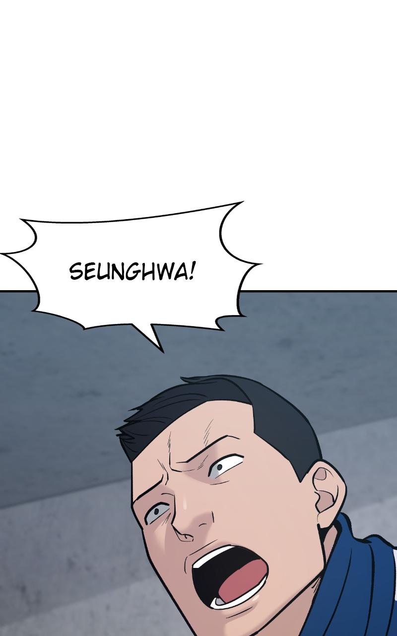 Designated Bully Chapter 46