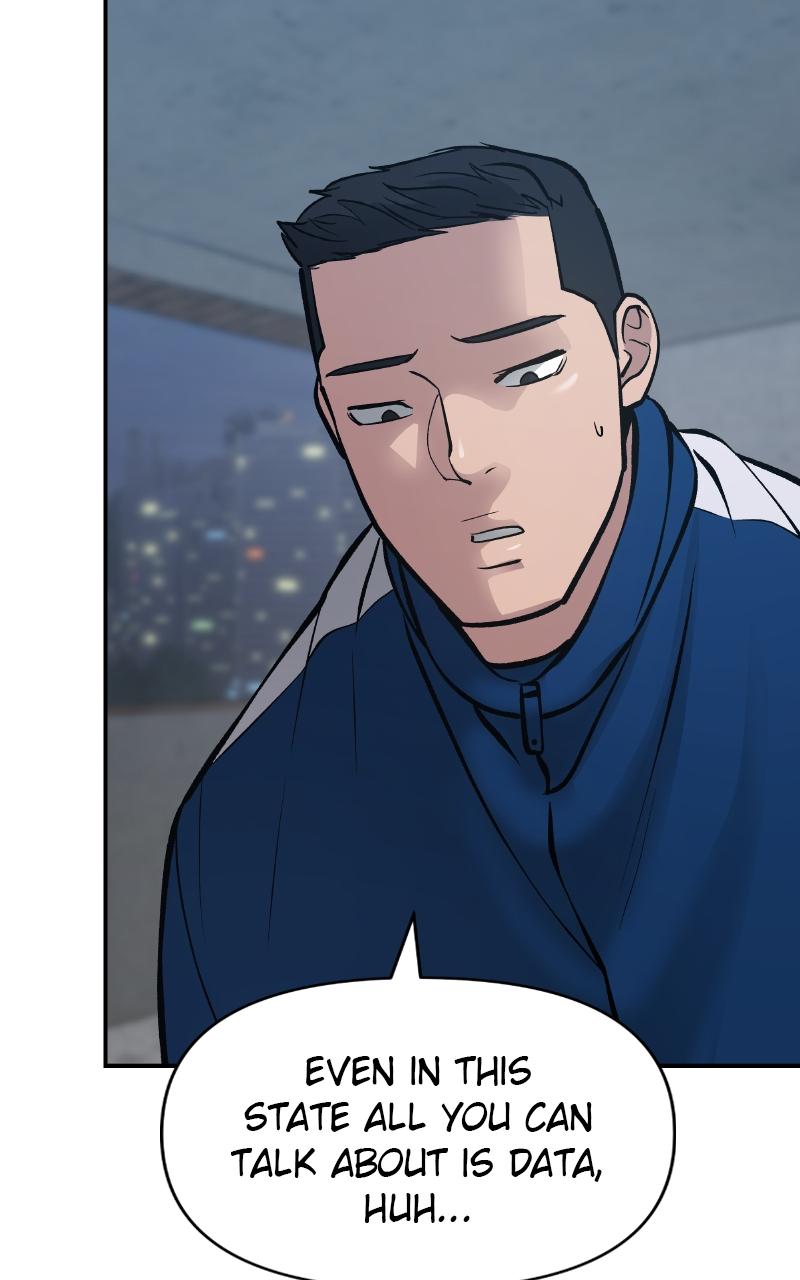 Designated Bully Chapter 46