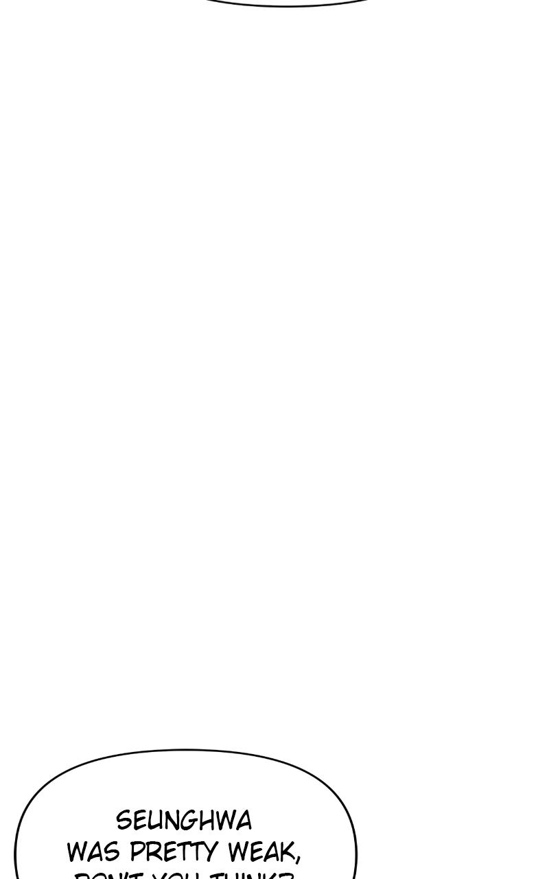 Designated Bully Chapter 46