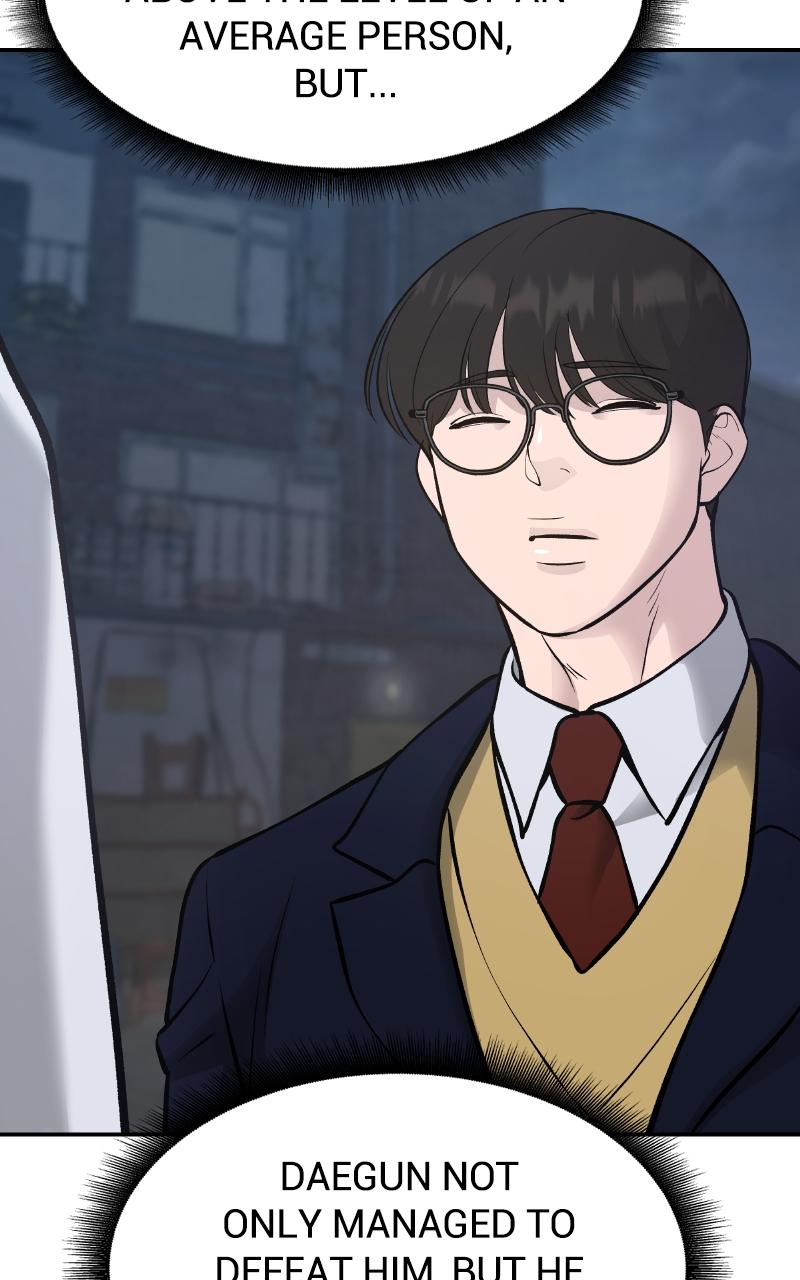 Designated Bully Chapter 46