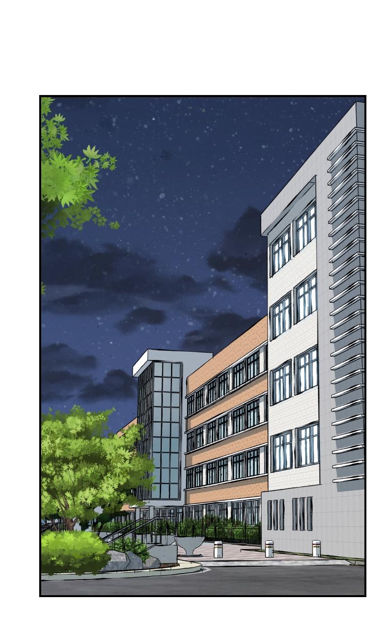 Designated Bully Chapter 47