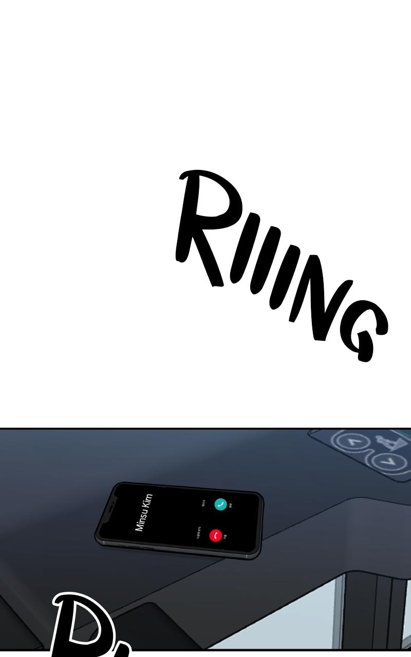 Designated Bully Chapter 47