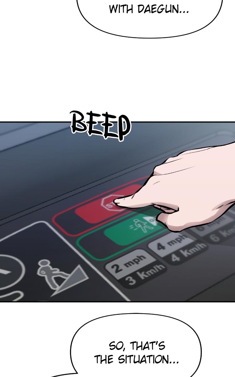 Designated Bully Chapter 47