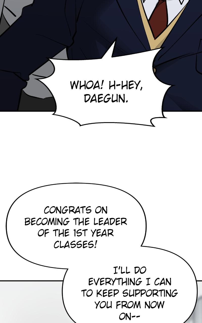 Designated Bully Chapter 47