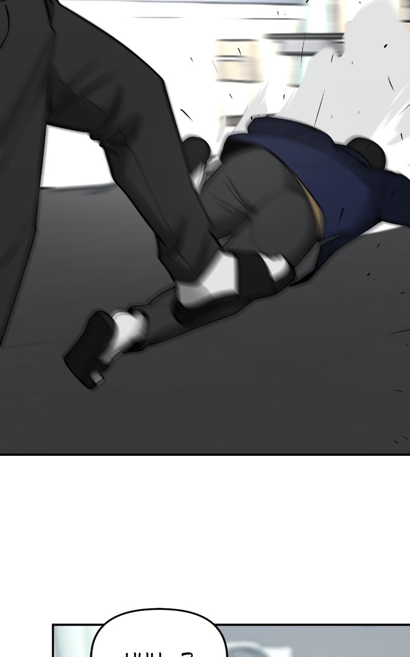 Designated Bully Chapter 48