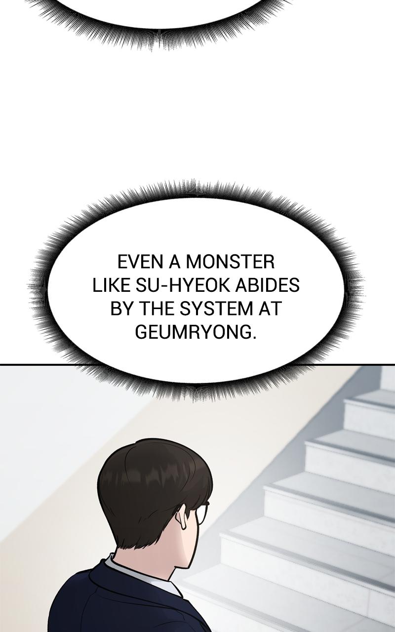 Designated Bully Chapter 48