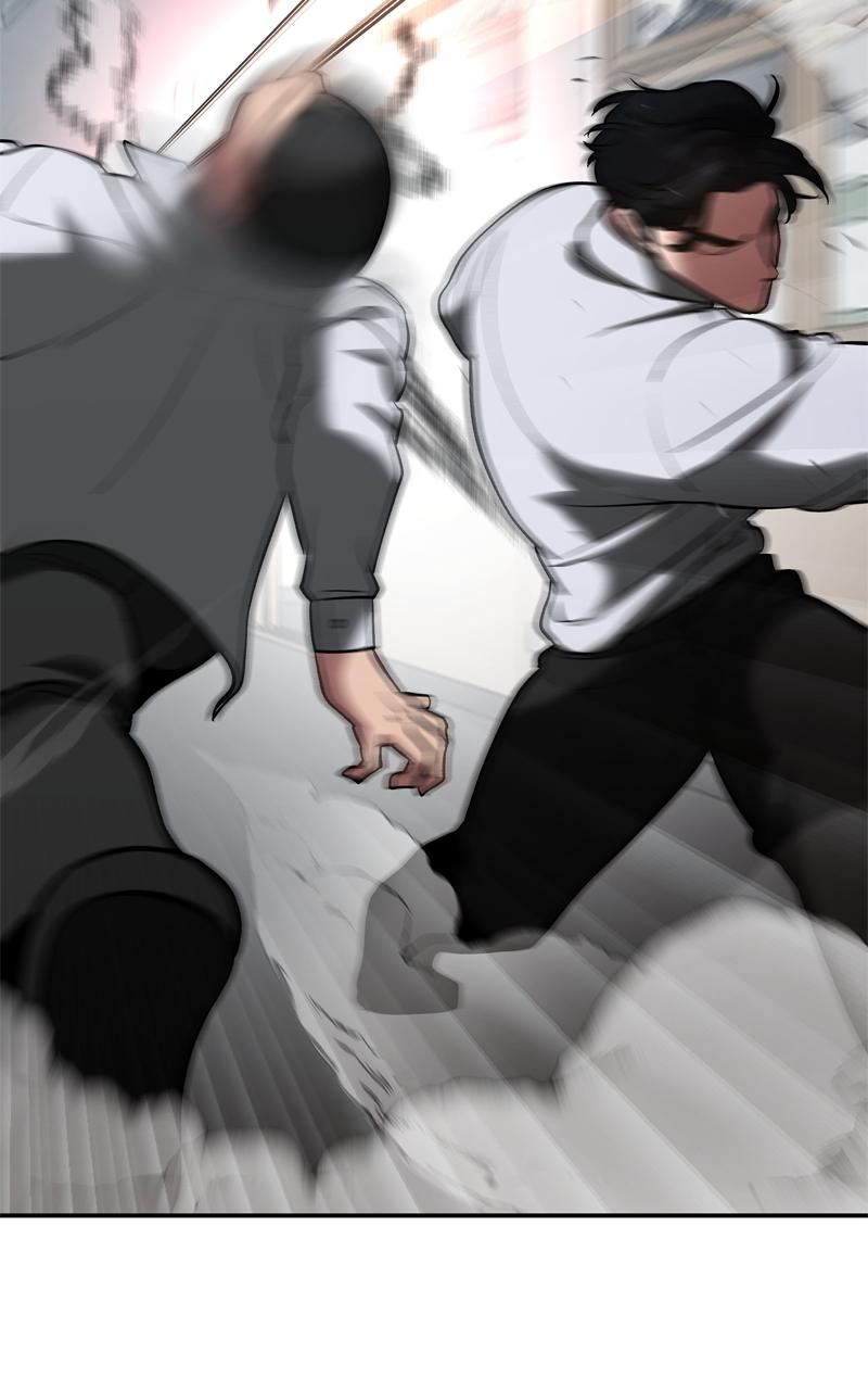 Designated Bully Chapter 48