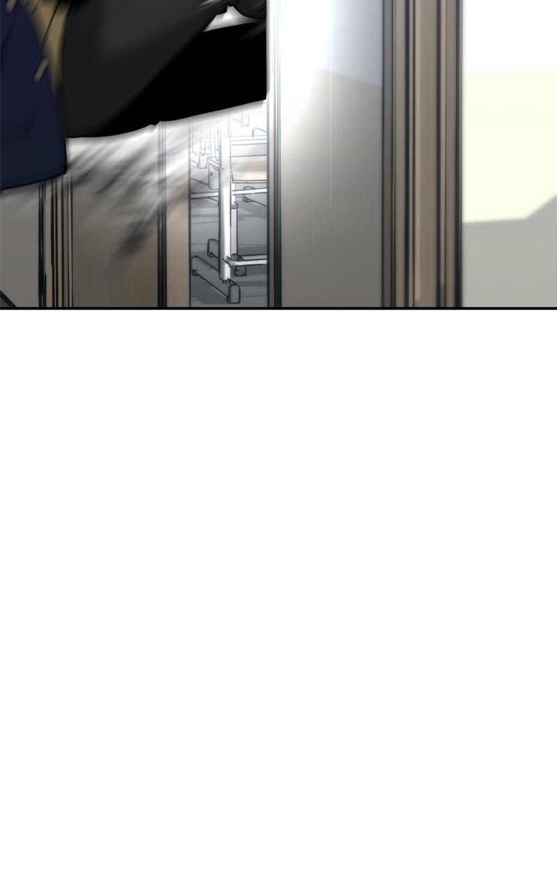 Designated Bully Chapter 48