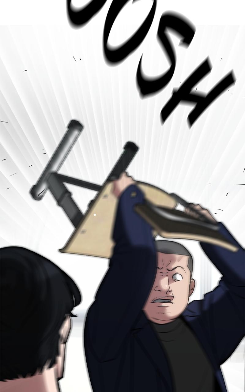 Designated Bully Chapter 48