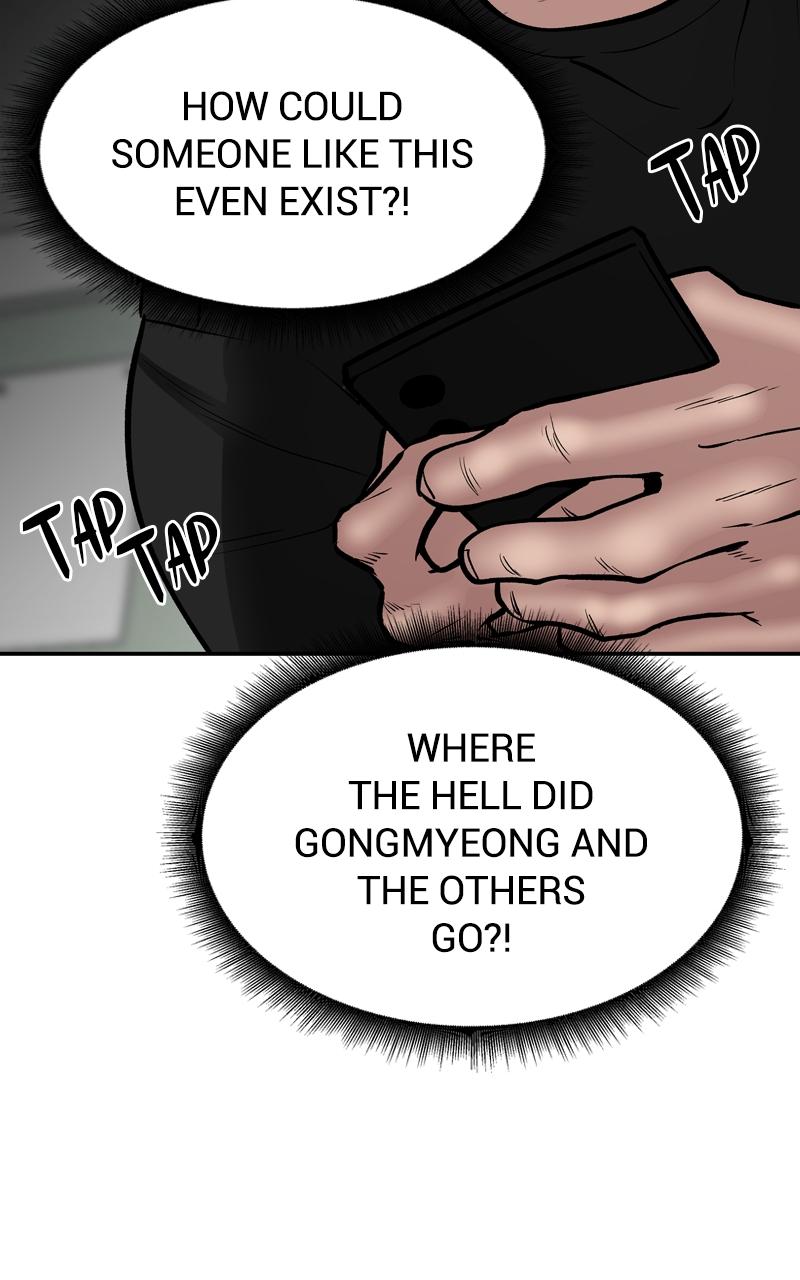 Designated Bully Chapter 48