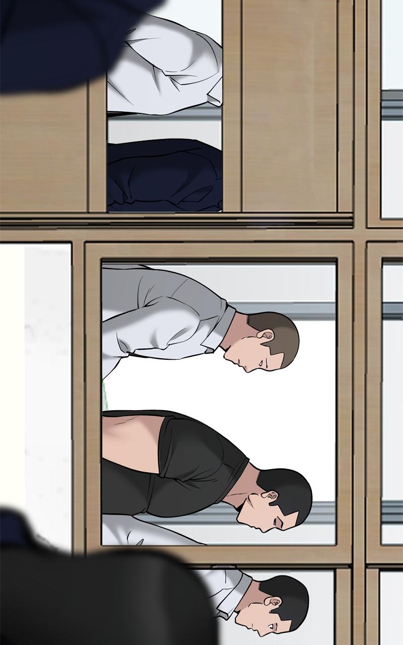 Designated Bully Chapter 48