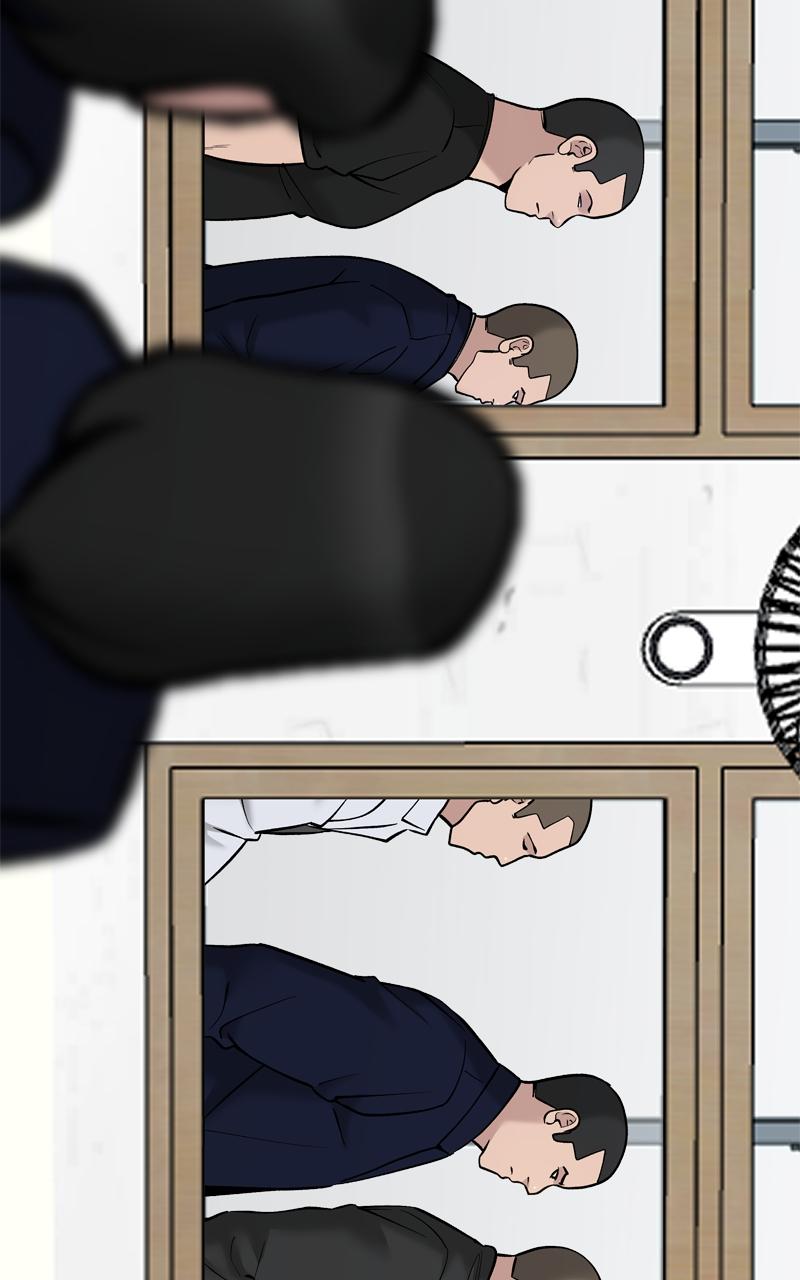 Designated Bully Chapter 48