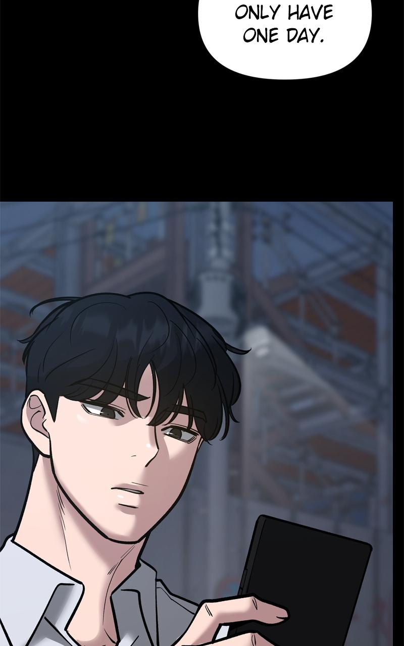 Designated Bully Chapter 49