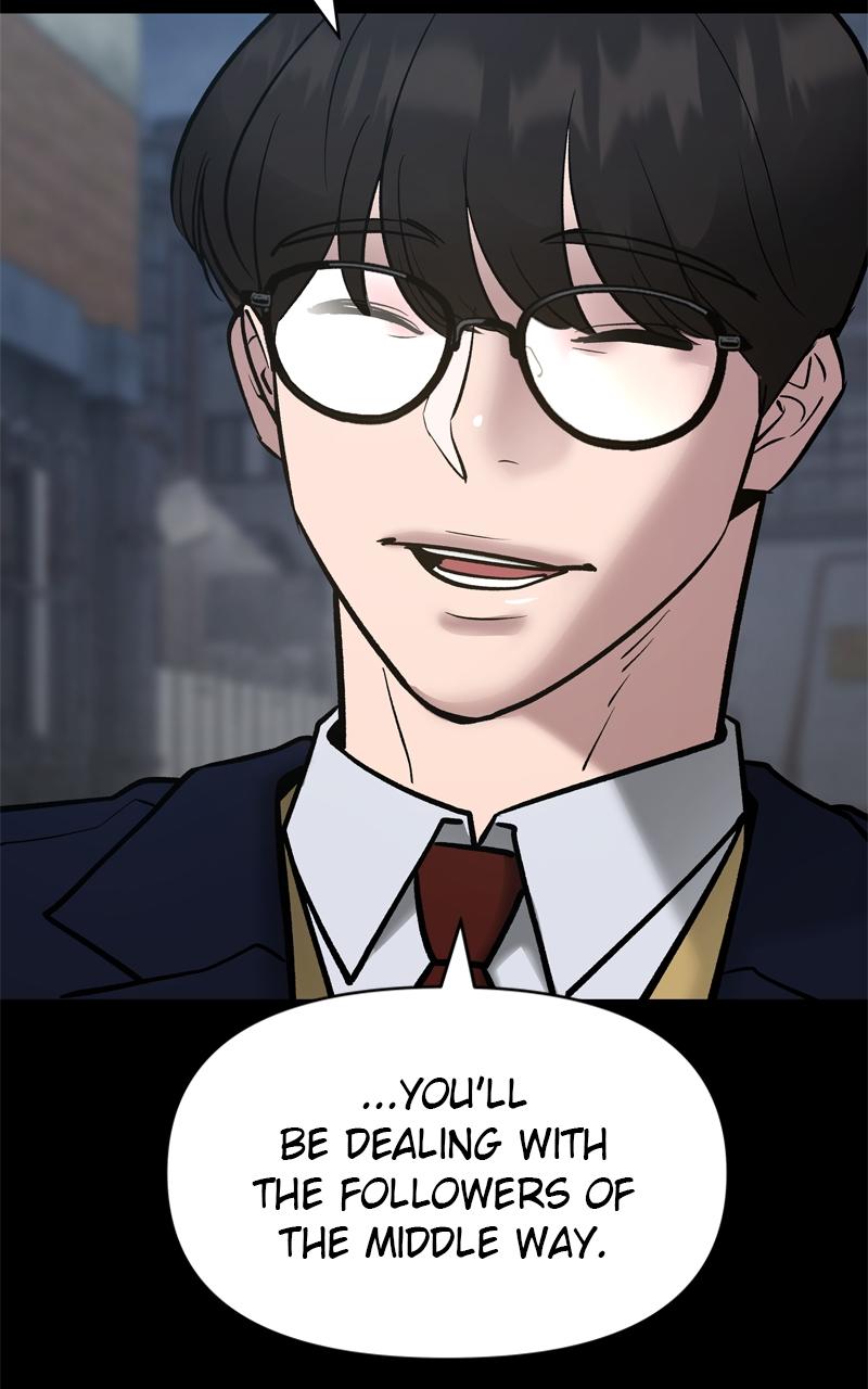 Designated Bully Chapter 49