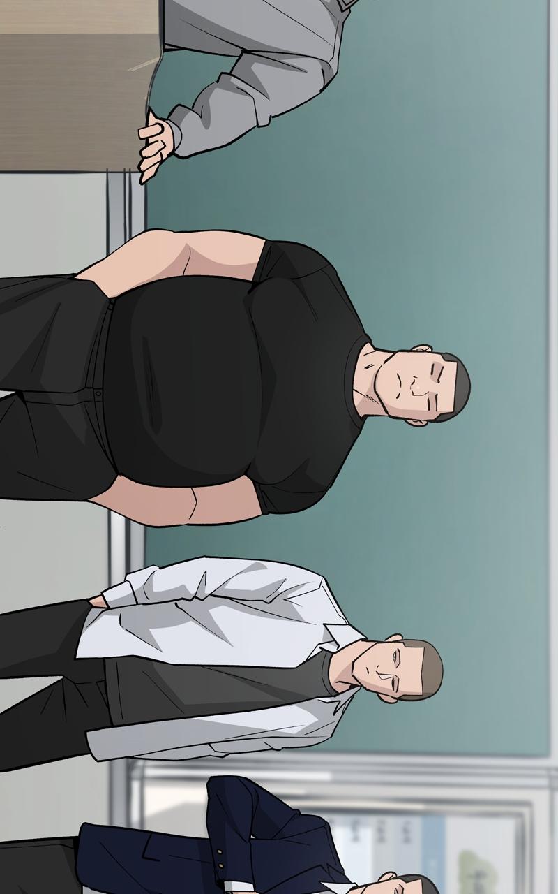 Designated Bully Chapter 49