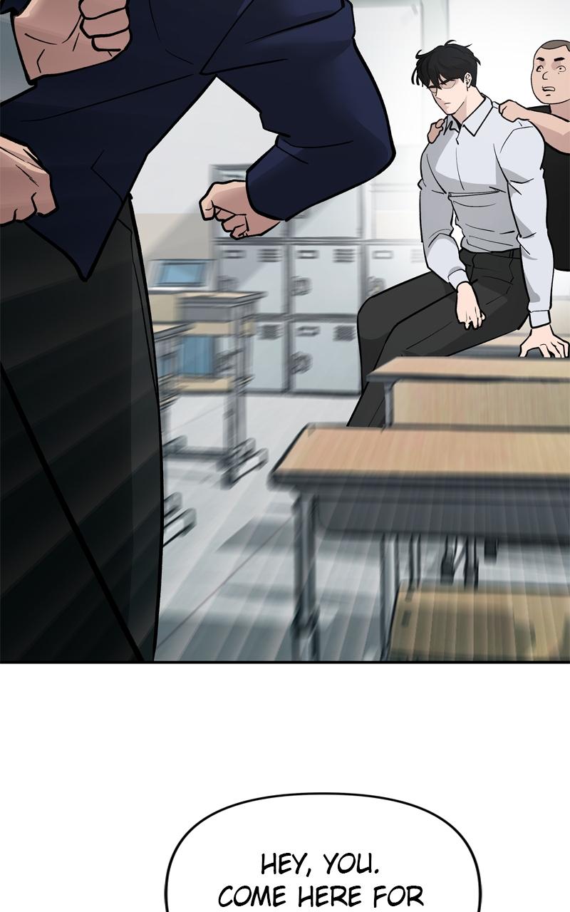 Designated Bully Chapter 49