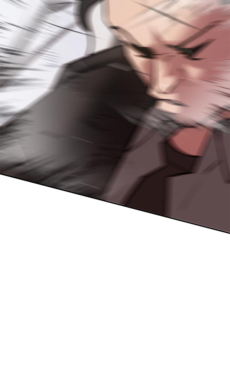 Designated Bully Chapter 49