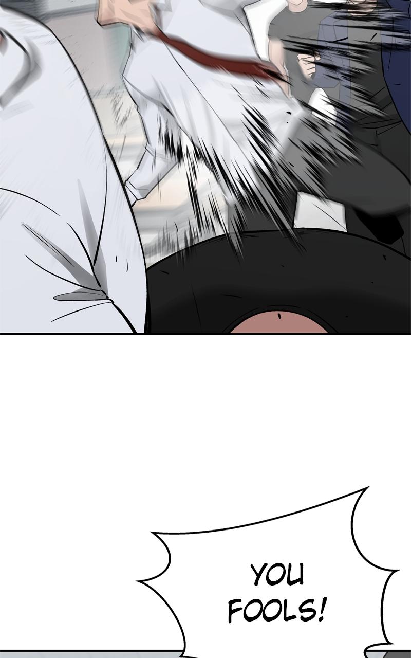 Designated Bully Chapter 49