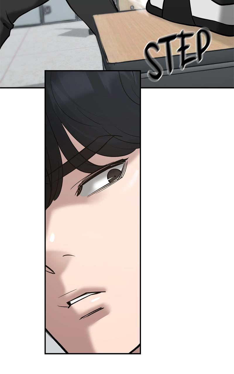 Designated Bully Chapter 49