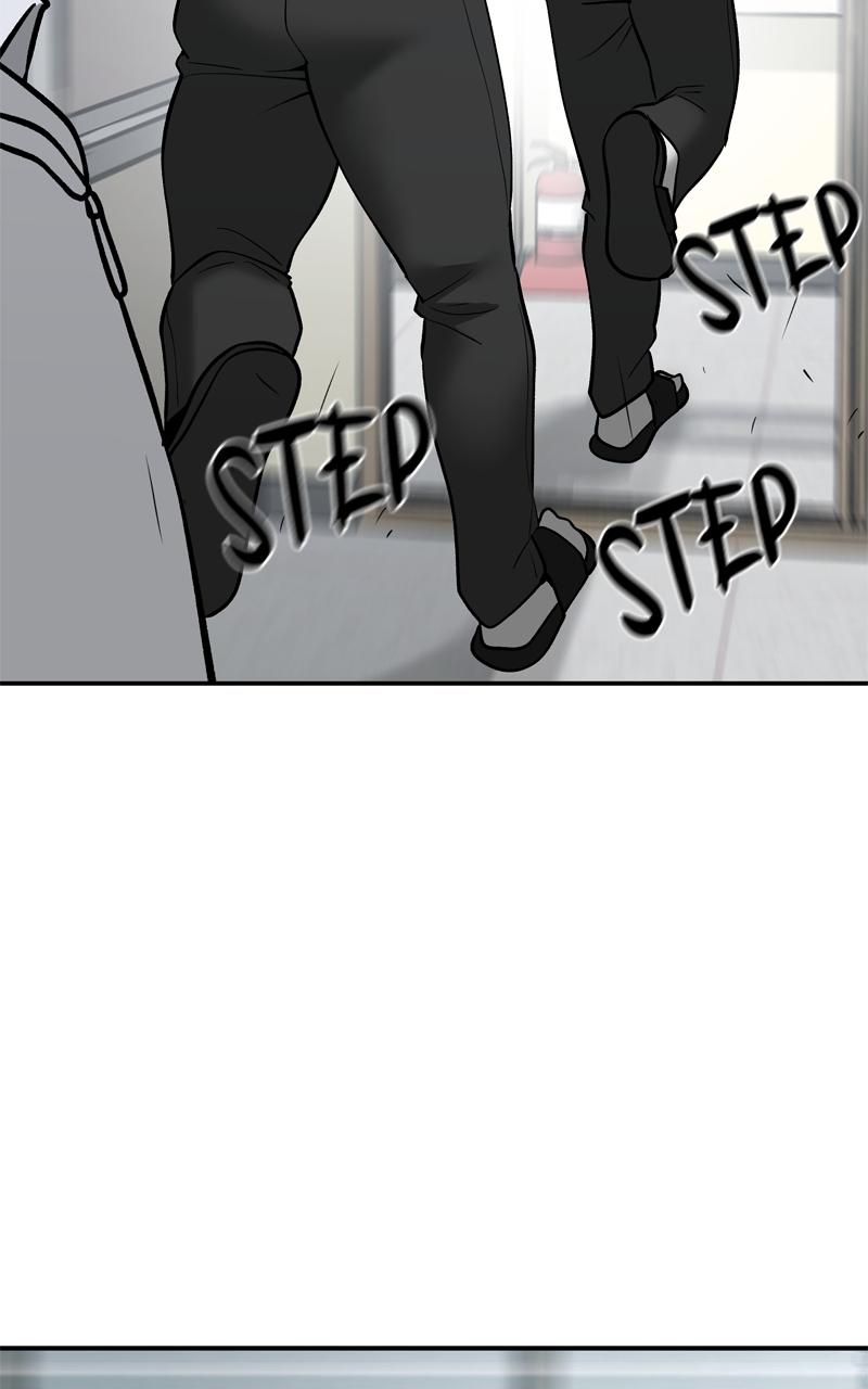 Designated Bully Chapter 49