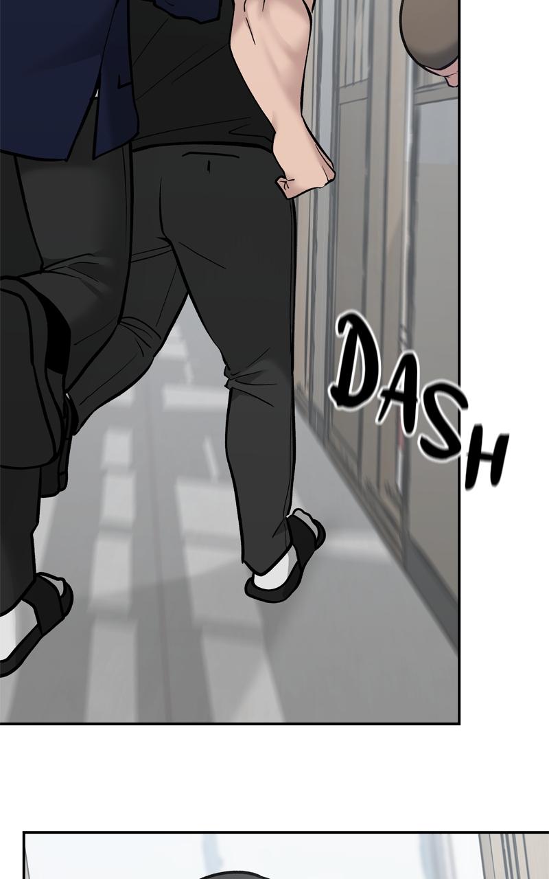 Designated Bully Chapter 49