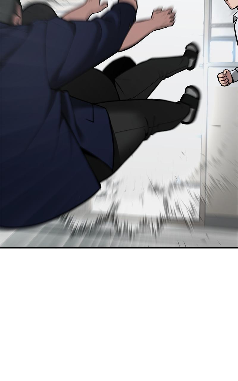 Designated Bully Chapter 49