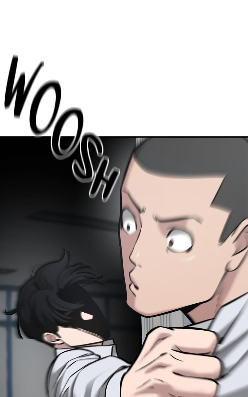 Designated Bully Chapter 49