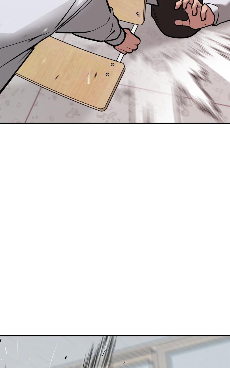 Designated Bully Chapter 49