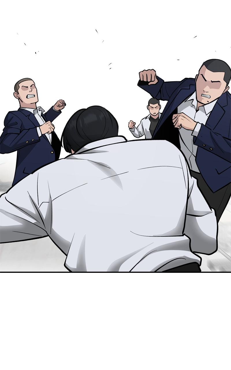 Designated Bully Chapter 49