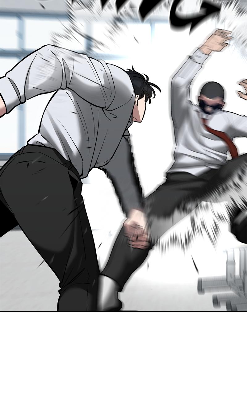 Designated Bully Chapter 49