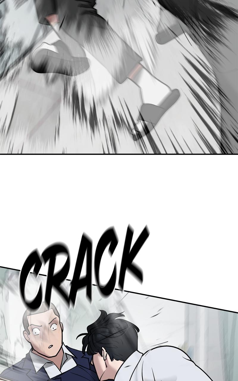 Designated Bully Chapter 49