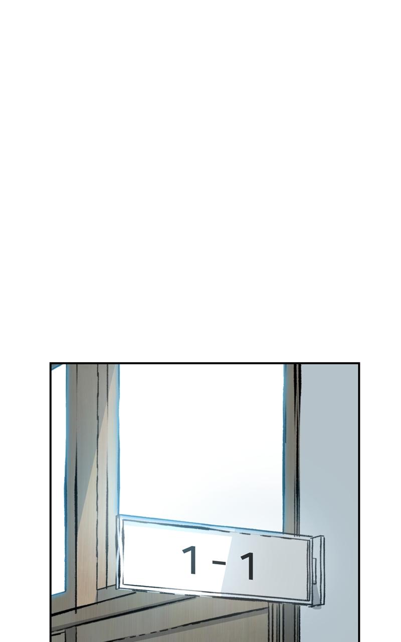 Designated Bully Chapter 49