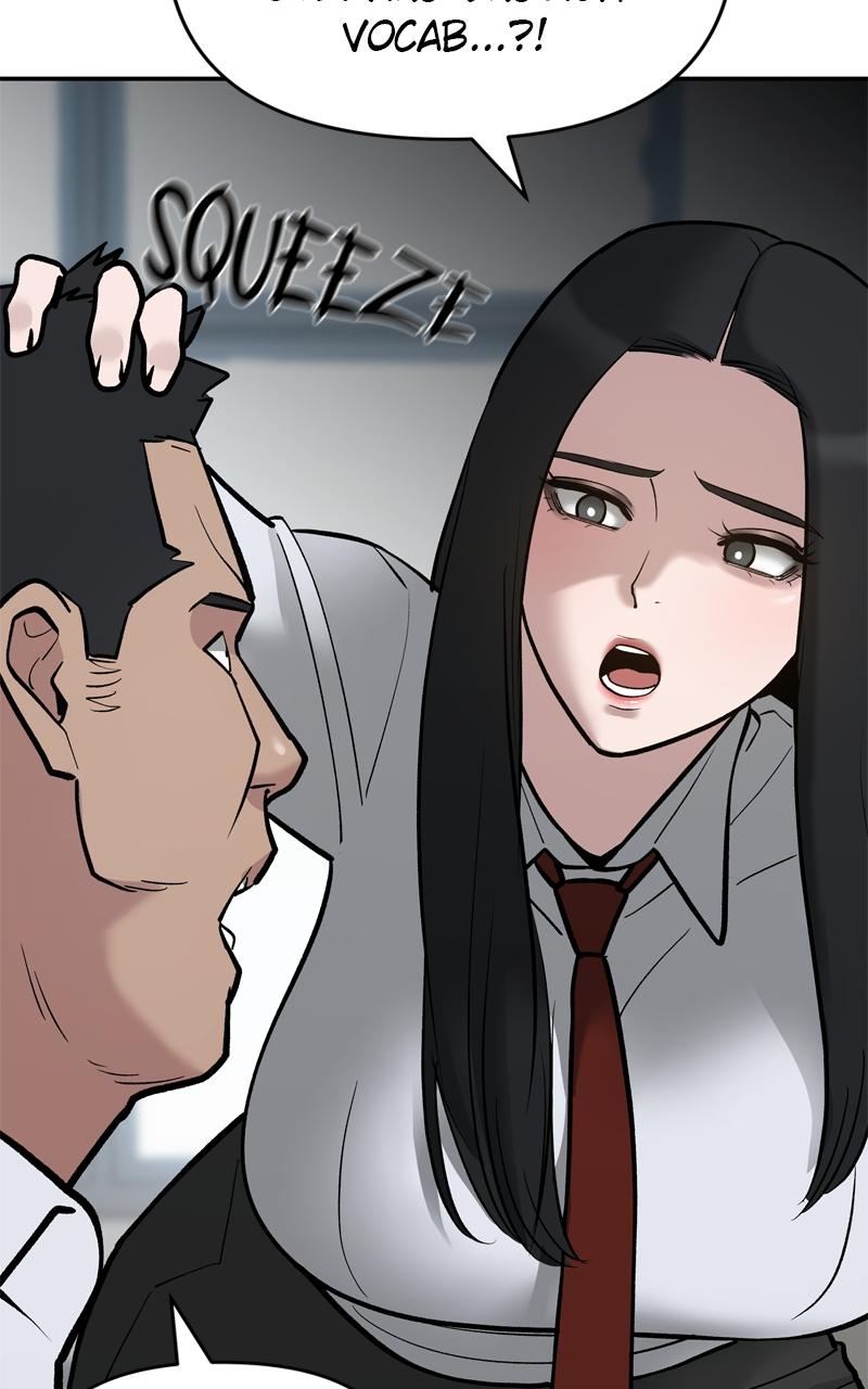 Designated Bully Chapter 49
