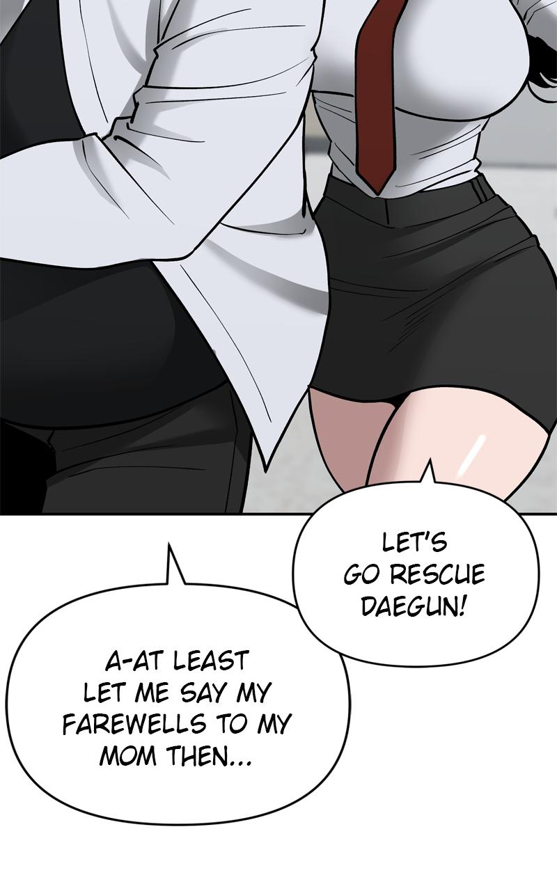 Designated Bully Chapter 49