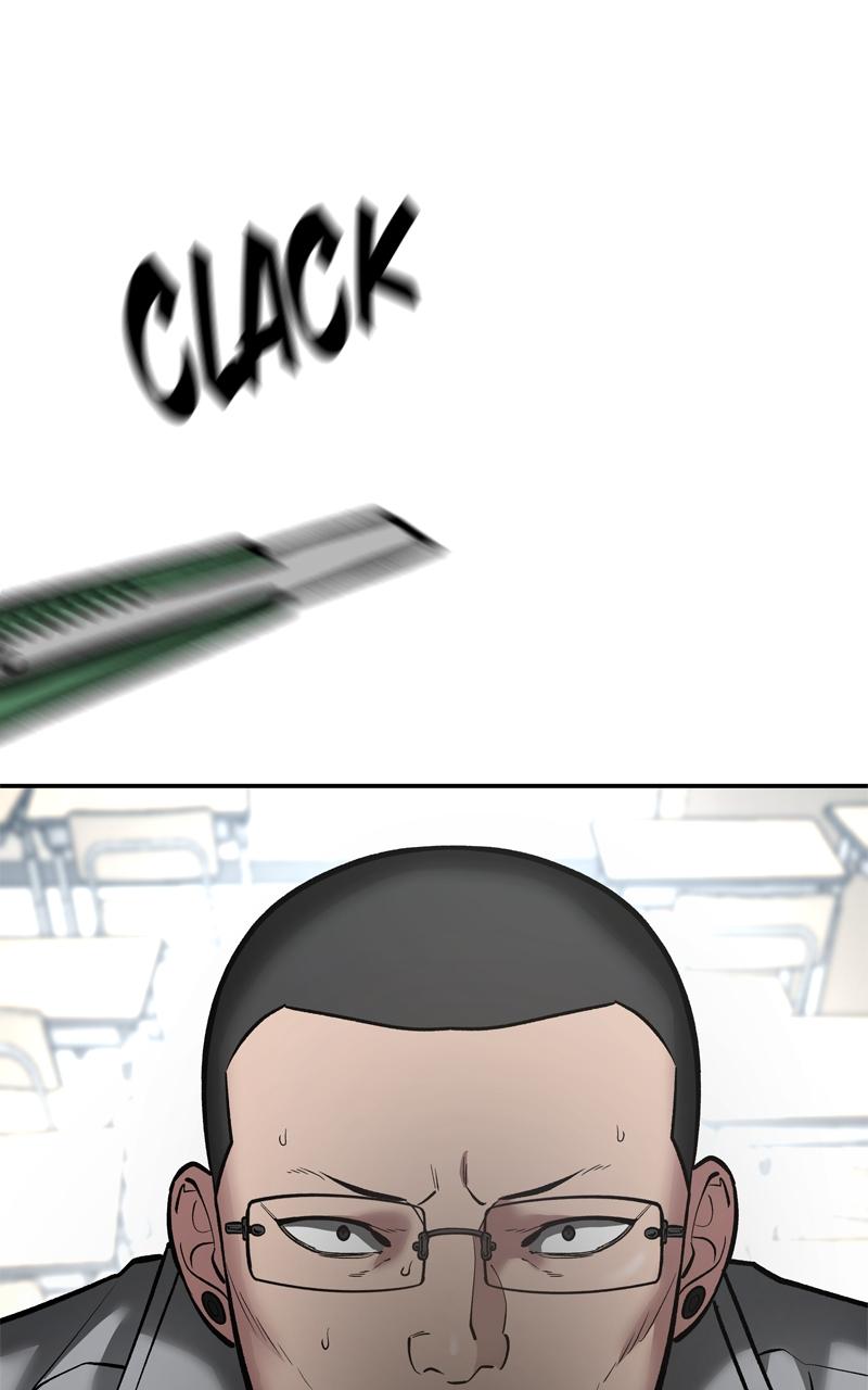 Designated Bully Chapter 49