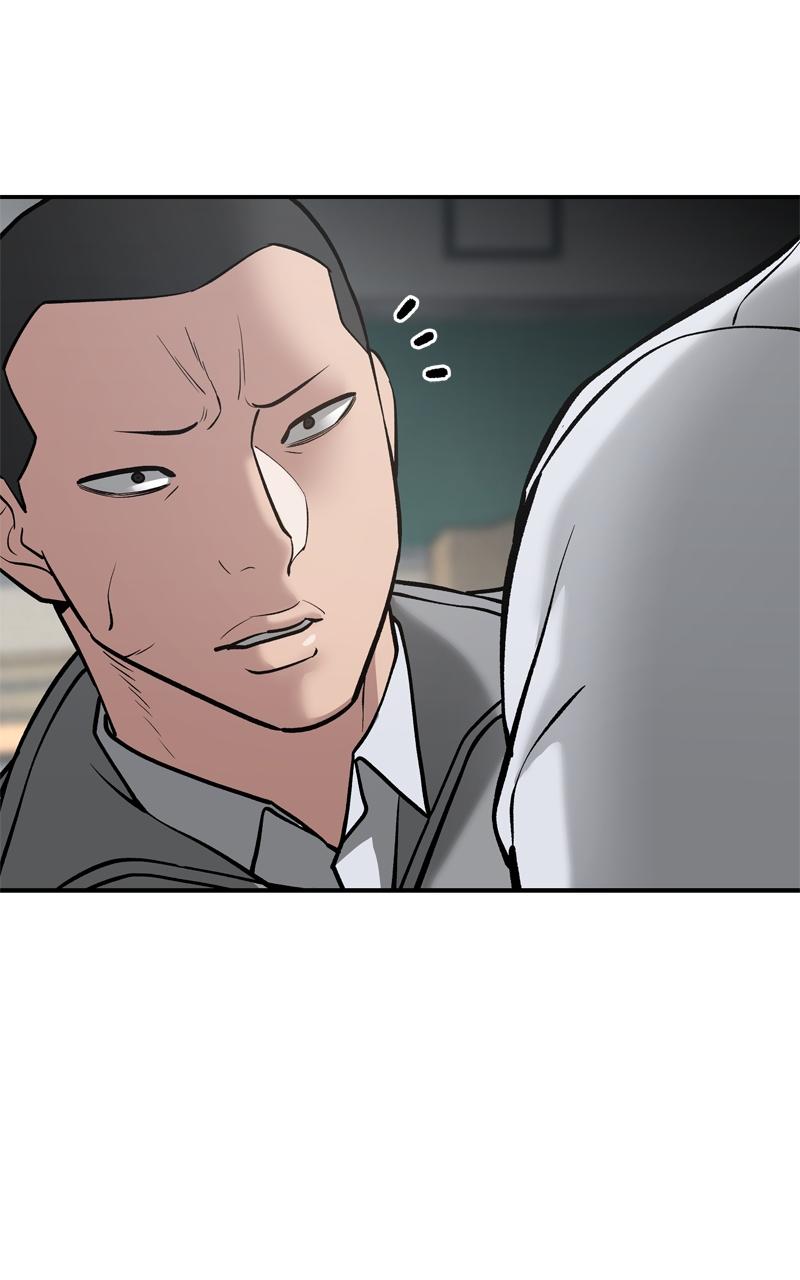 Designated Bully Chapter 49