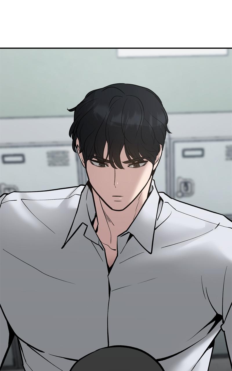 Designated Bully Chapter 49