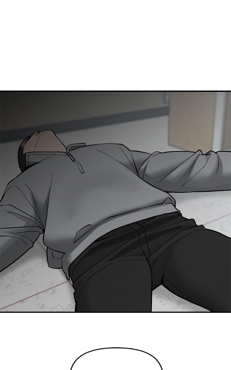 Designated Bully Chapter 49