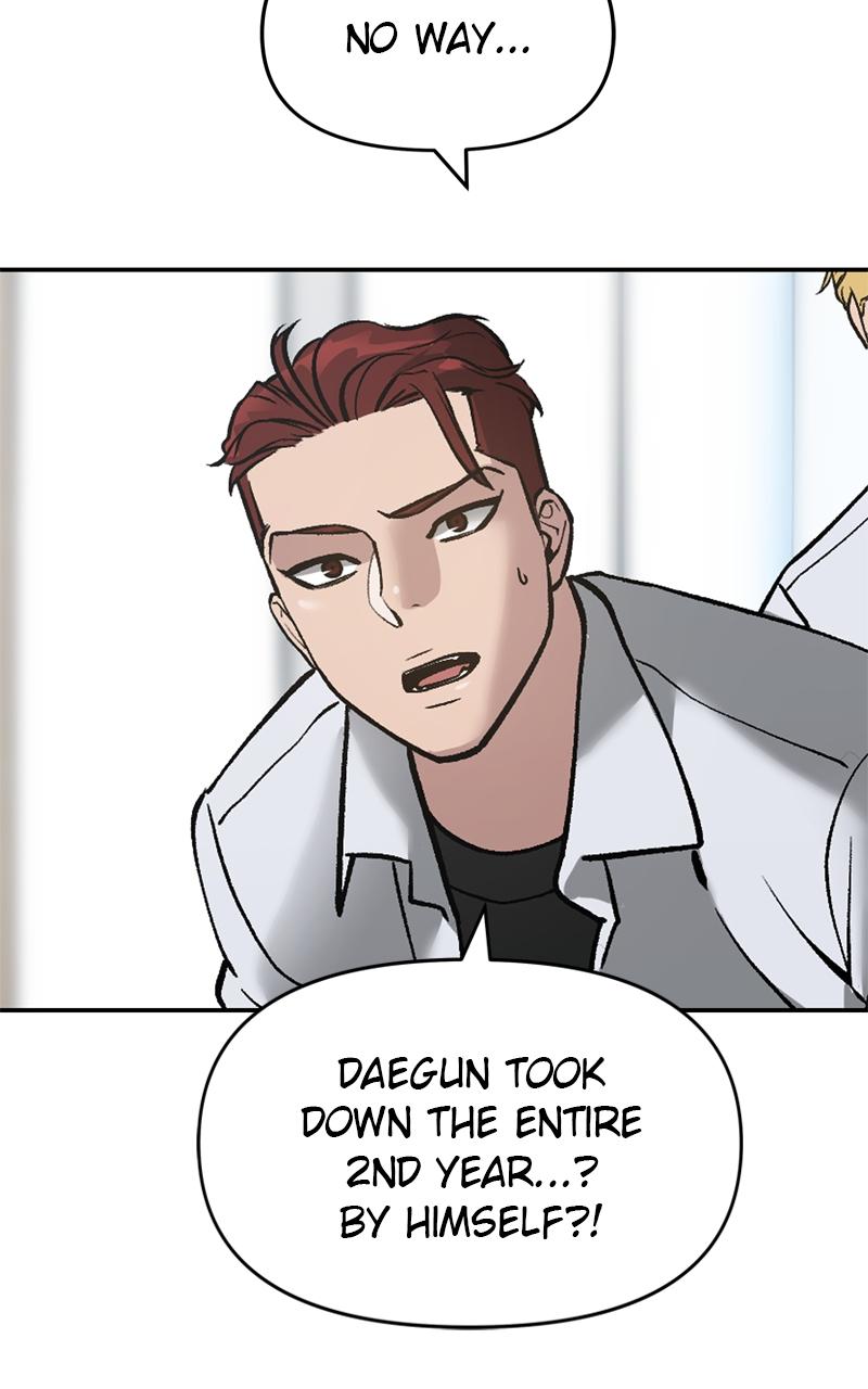 Designated Bully Chapter 49