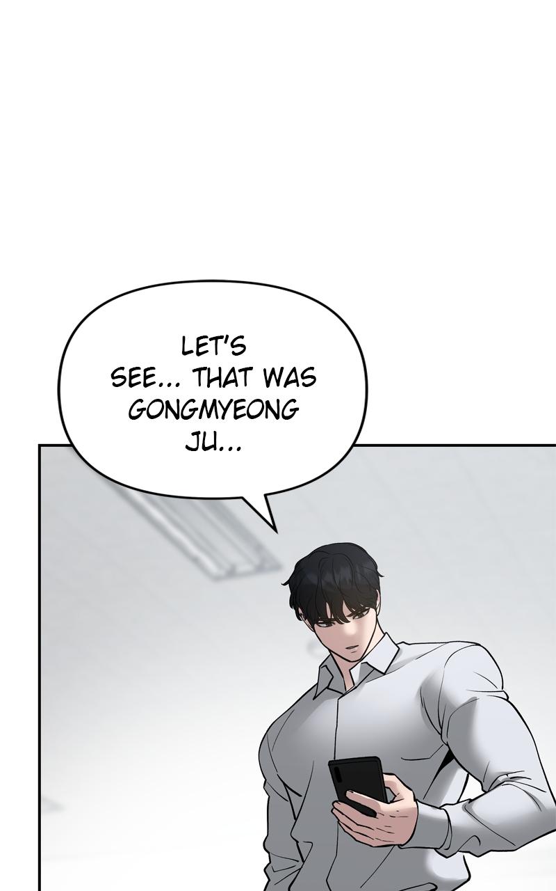 Designated Bully Chapter 49