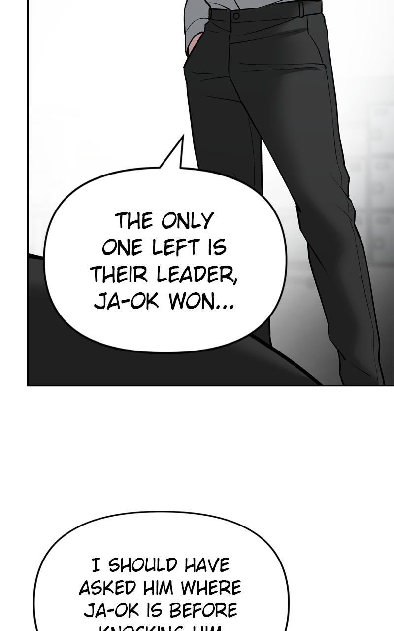 Designated Bully Chapter 49