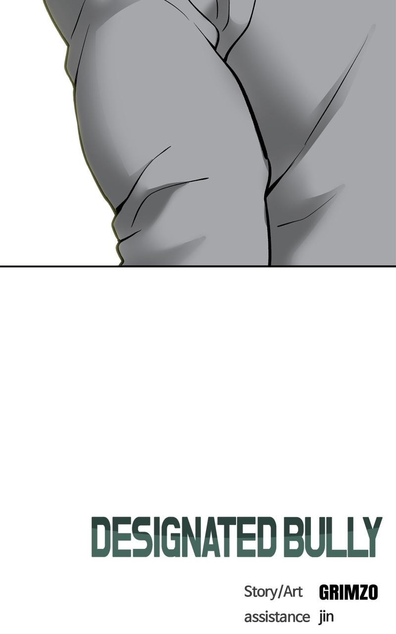 Designated Bully Chapter 49