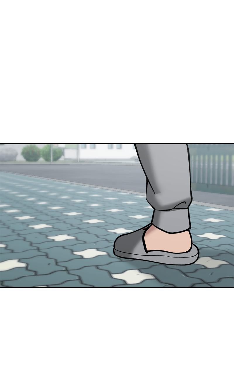 Designated Bully Chapter 50