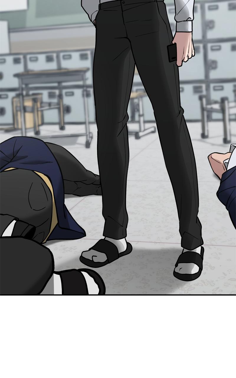 Designated Bully Chapter 50