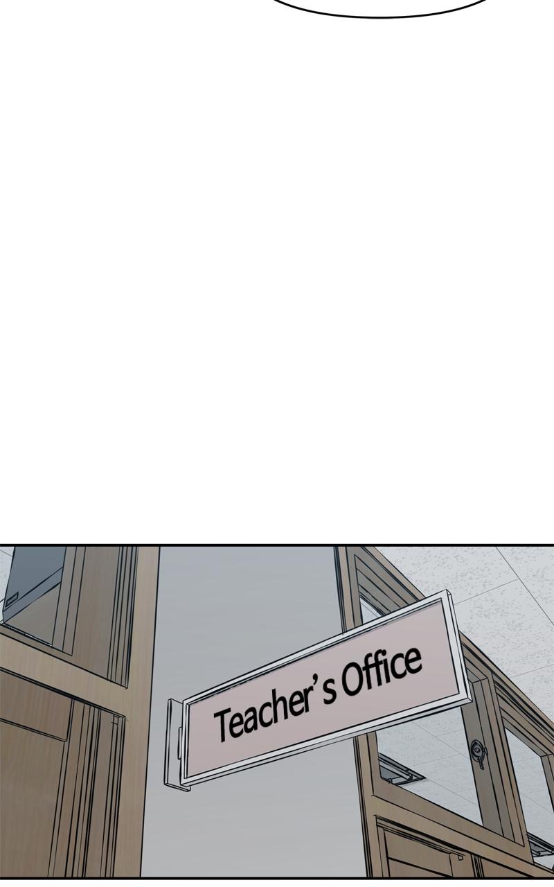 Designated Bully Chapter 50