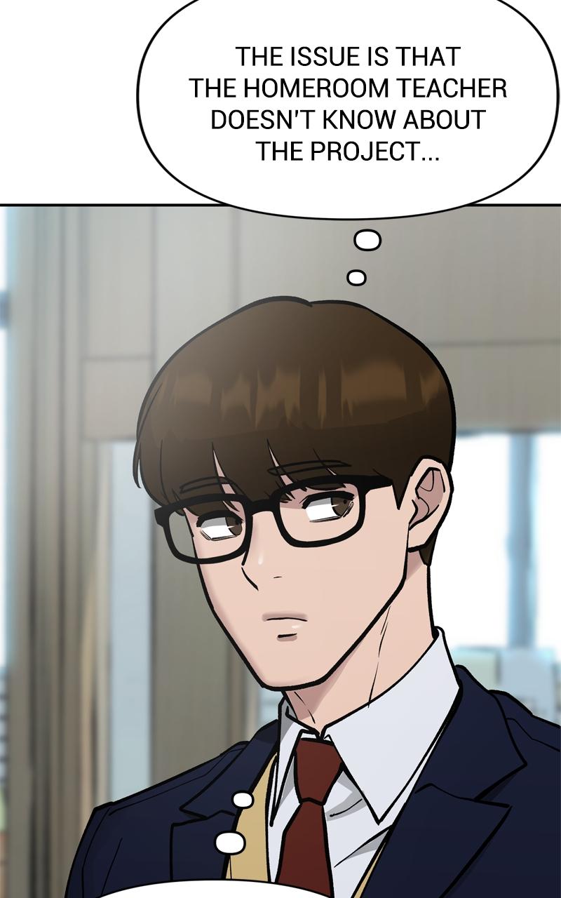 Designated Bully Chapter 50